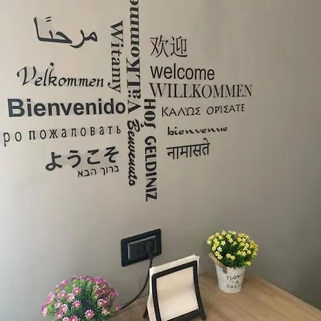 Appartement Nibu - Comodo A Tutto, Anche A Chiara Casalecchio Di Reno